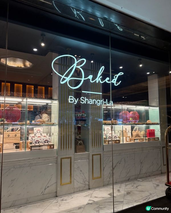 福岡明太子法包登陸香港🤤🥐