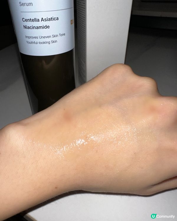 韓國護膚神器 ✨  
用咗幾日，皮膚滑到反光！🤩