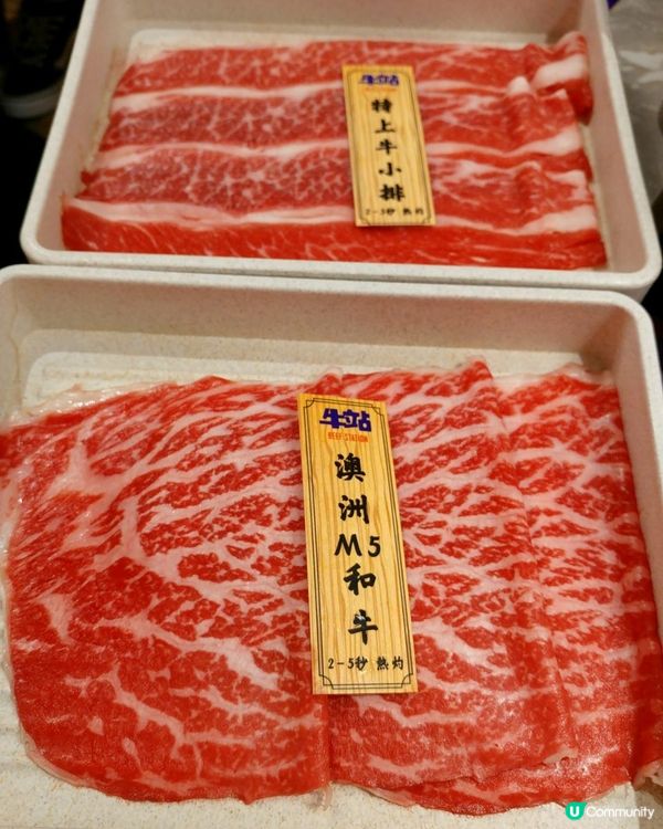 4小時任食火鍋放題!!?