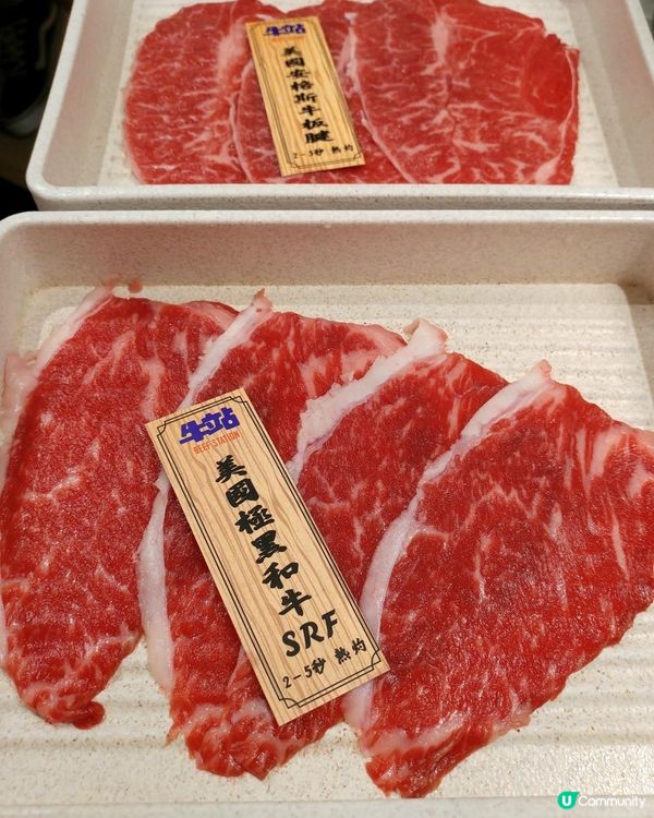 4小時任食火鍋放題!!?