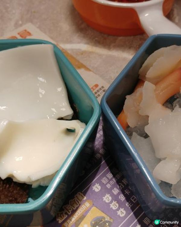 4小時任食火鍋放題!!?