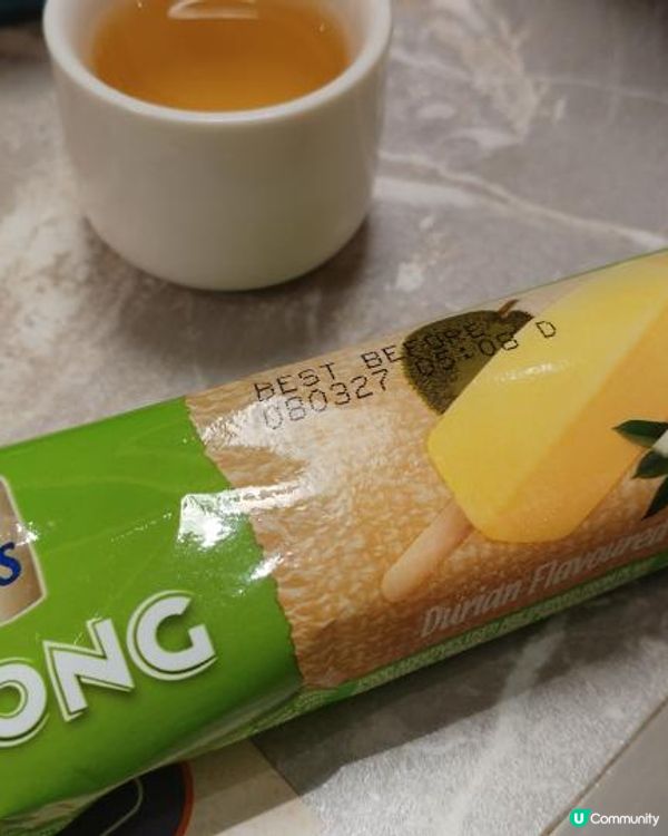 4小時任食火鍋放題!!?