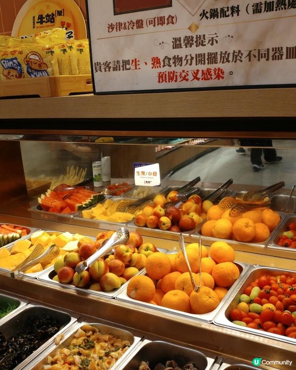 4小時任食火鍋放題!!?