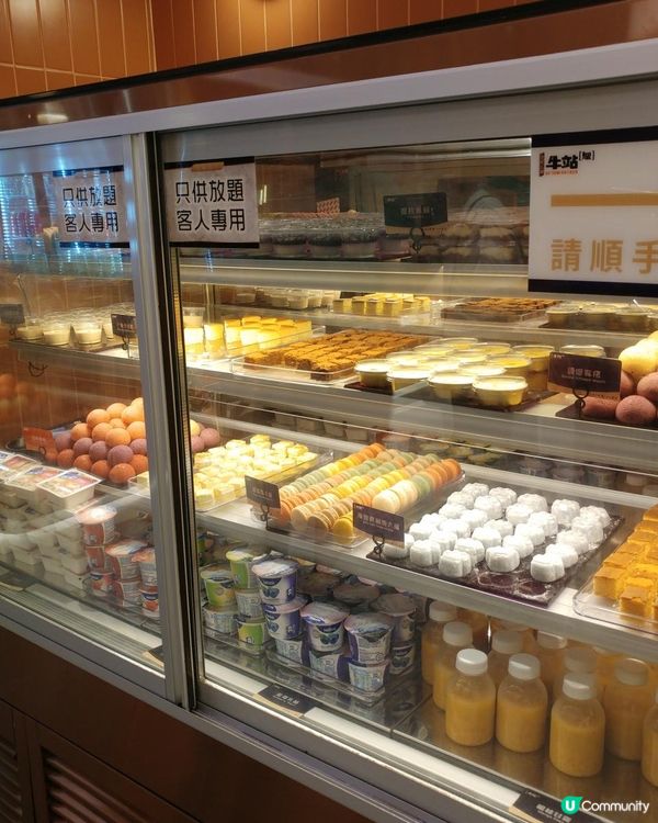 4小時任食火鍋放題!!?