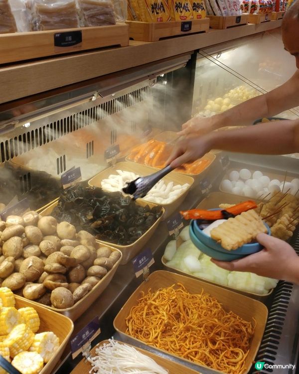 4小時任食火鍋放題!!?