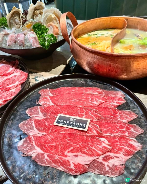 刷大餐🎉❗️任食日本黑毛和牛A4+🐂🤤