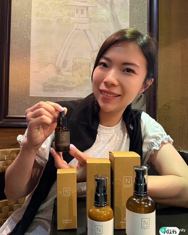 皮膚救星🌟  三支護膚品推介！