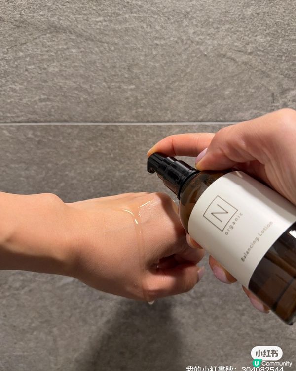 皮膚救星🌟  三支護膚品推介！