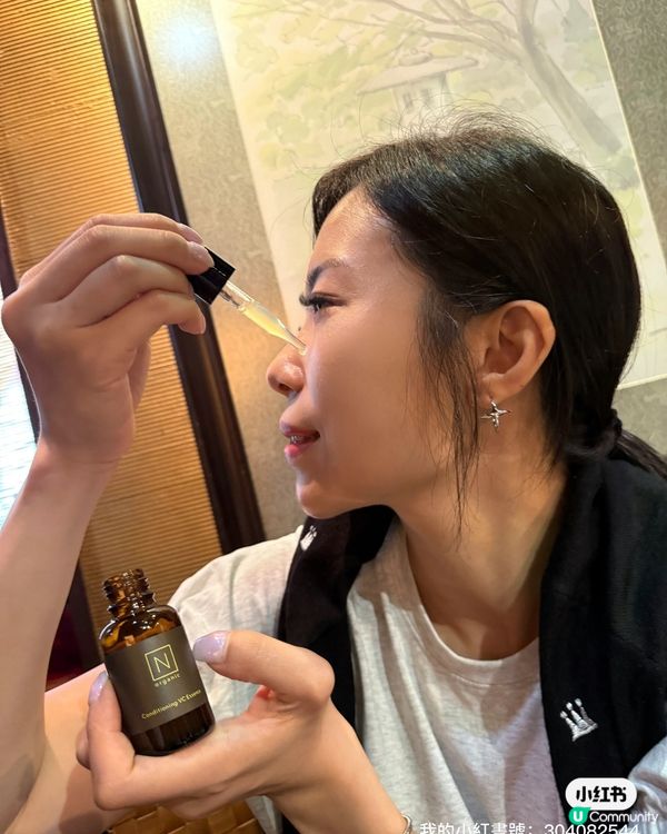 皮膚救星🌟  三支護膚品推介！