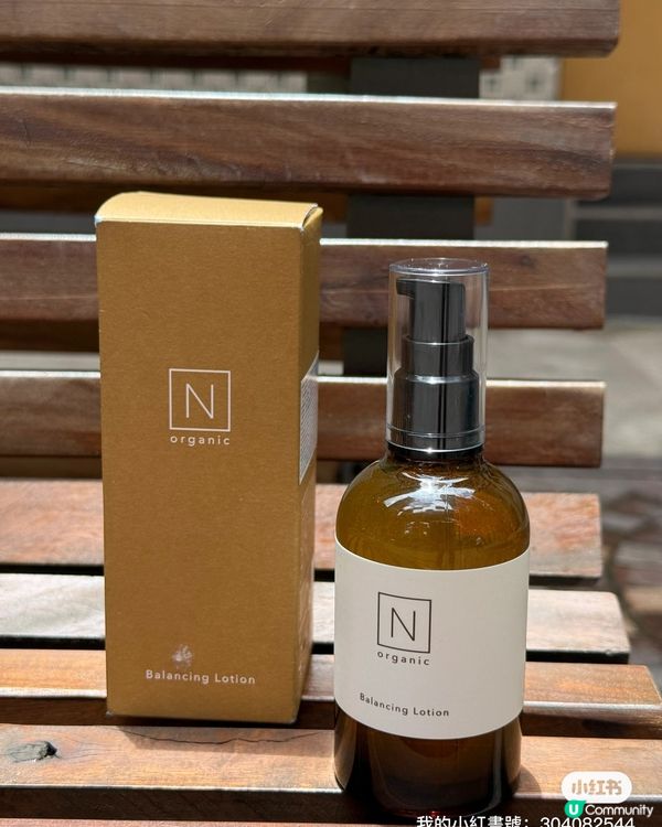 皮膚救星🌟  三支護膚品推介！