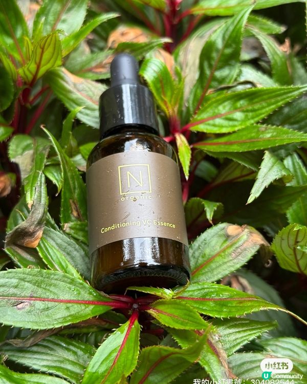 皮膚救星🌟  三支護膚品推介！