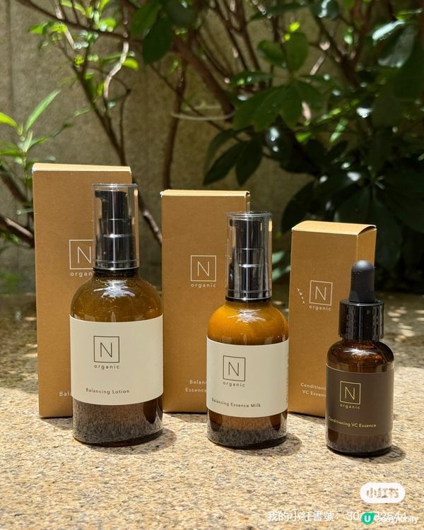 皮膚救星🌟  三支護膚品推介！