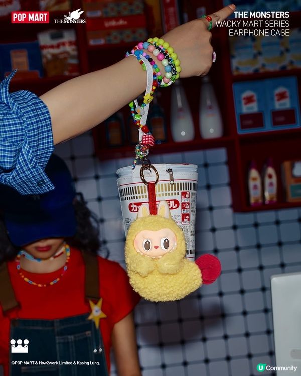 POPMART最新系列購買方法✨附抽筋連結