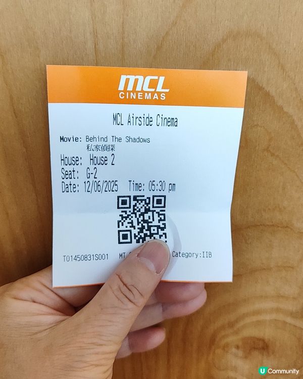 📽️💪撐港產片💪撐古天樂📽️