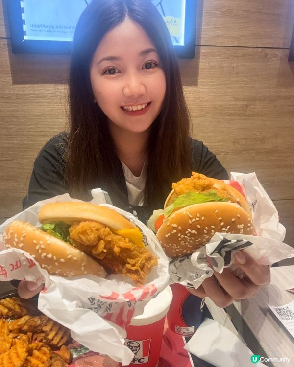 ✨ KFC 辣味挑戰開啟!🌶 ✨