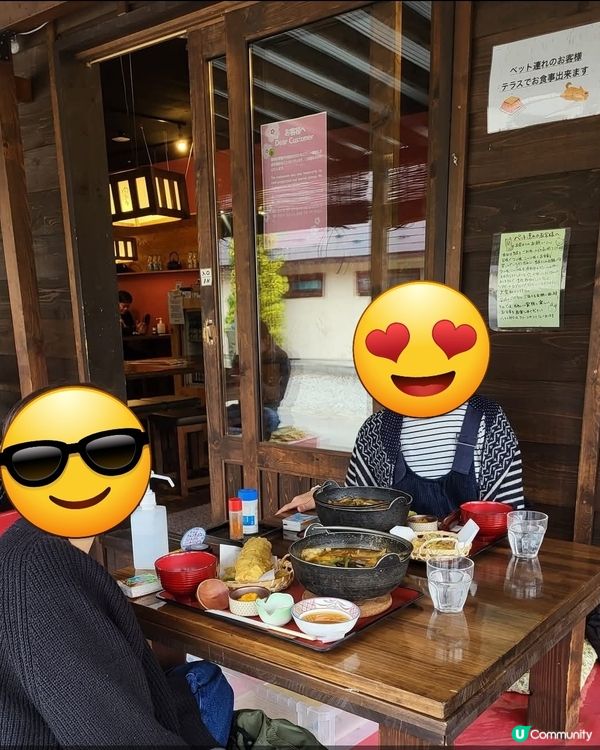 ❤️❤️❤️富士山河口湖附近一帶-完熟屋