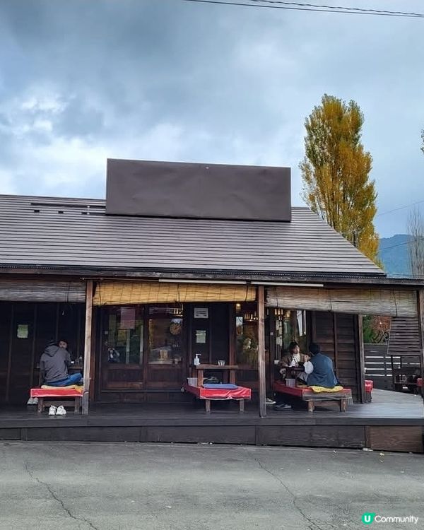 ❤️❤️❤️富士山河口湖附近一帶-完熟屋