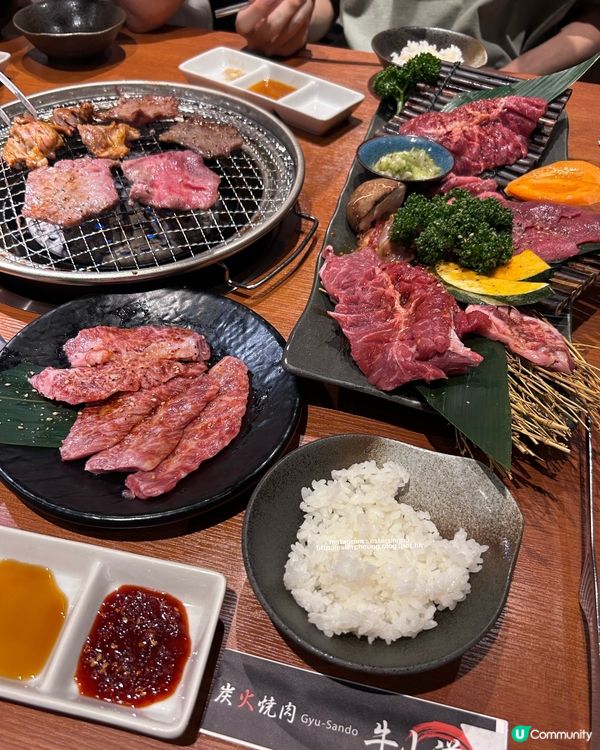 燒肉牛山道 池袋本店