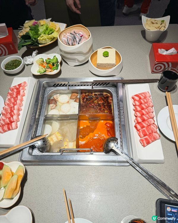 海底撈烚下烚下🤤