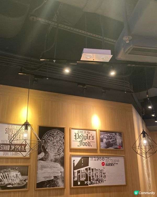 Pizza Hut的榴槤Pizza，