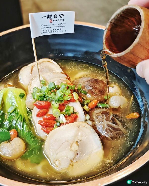 抵食💰台式🥢食堂