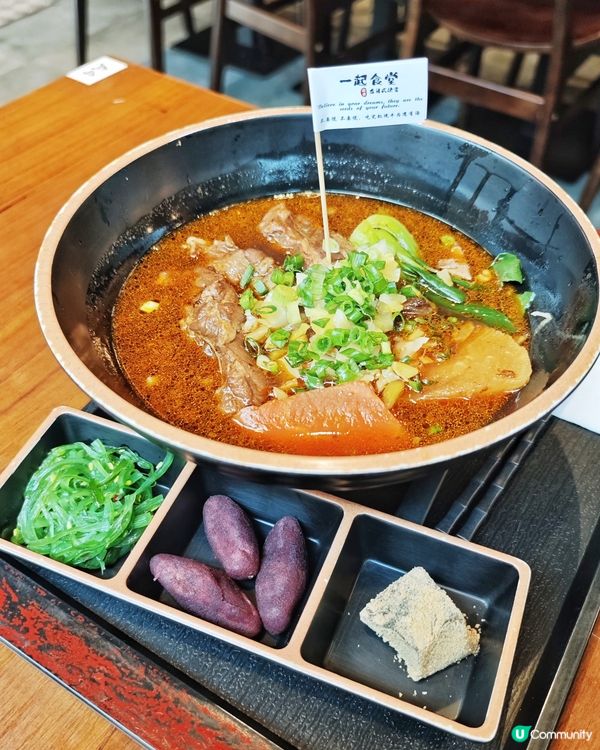 抵食💰台式🥢食堂