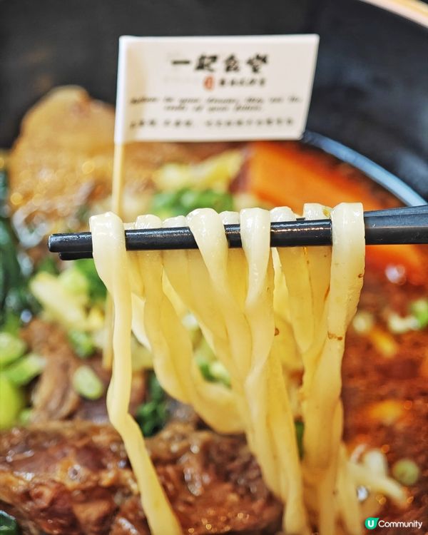 抵食💰台式🥢食堂