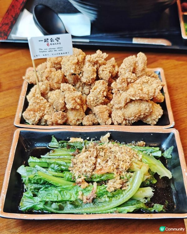 抵食💰台式🥢食堂