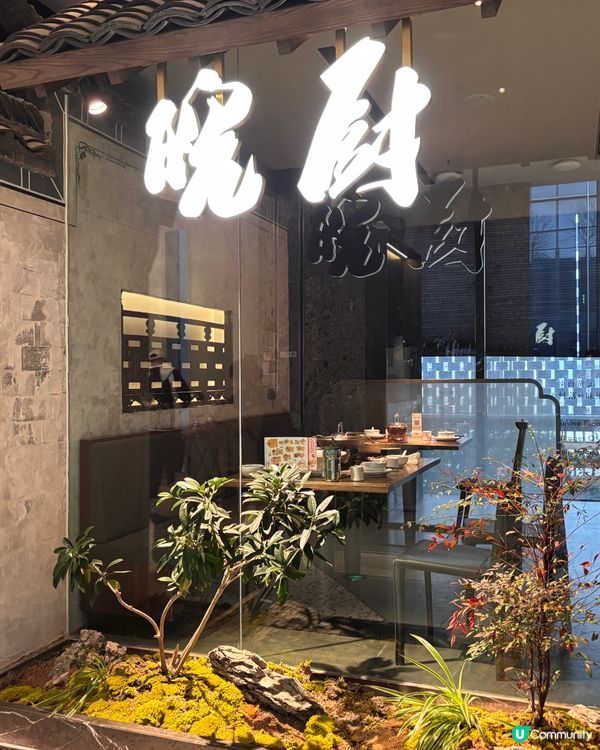 如果你都鍾意我嘅分享如果都鍾意我嘅分享請高抬貴手禁右上角關注...