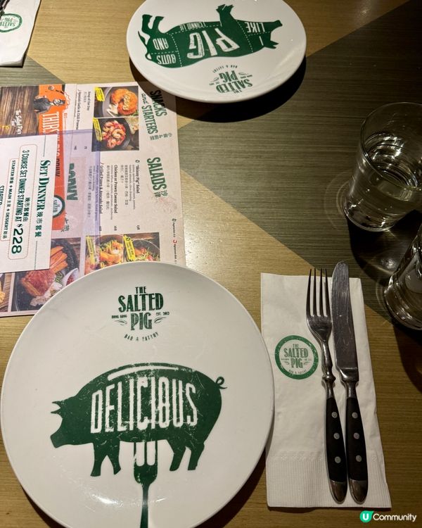  The Salted Pig(沙田）