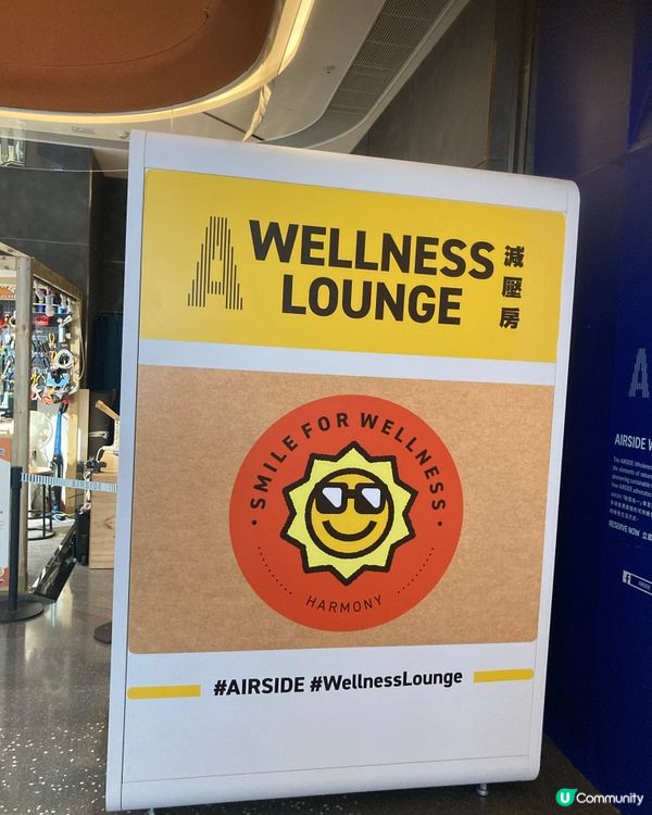 啟德的心靈餐廳及藝術氣氛的小市集