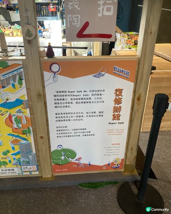 啟德的心靈餐廳及藝術氣氛的小市集