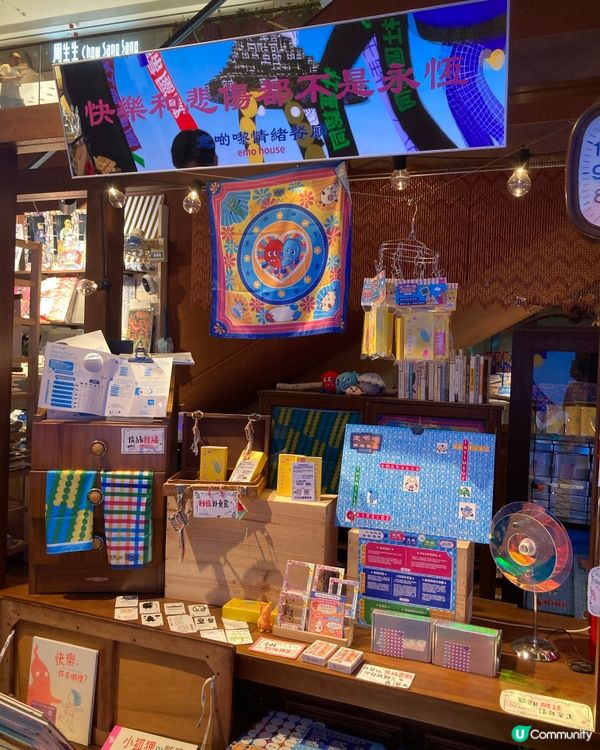 啟德的心靈餐廳及藝術氣氛的小市集