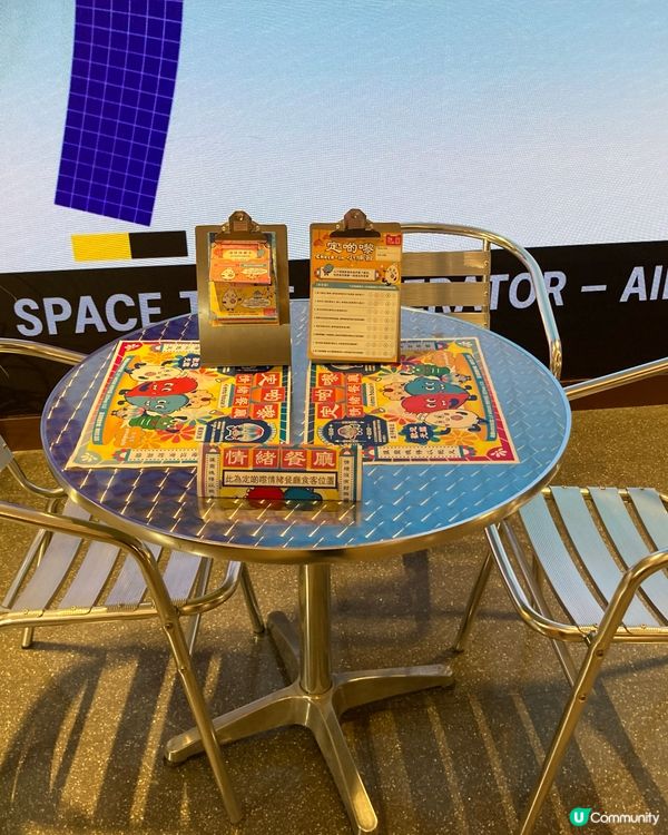 啟德的心靈餐廳及藝術氣氛的小市集