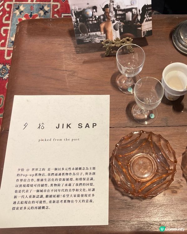 啟德的心靈餐廳及藝術氣氛的小市集