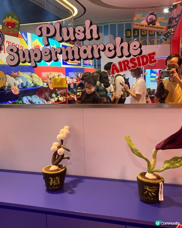 啟德的心靈餐廳及藝術氣氛的小市集