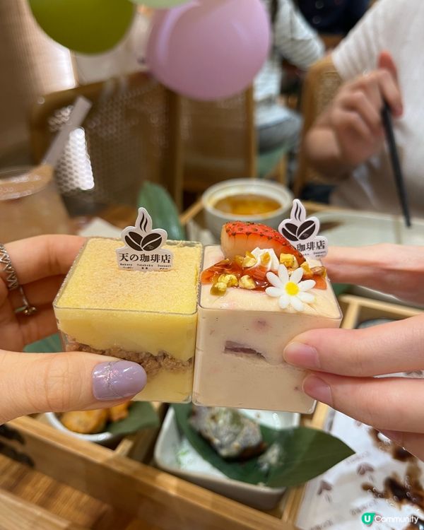 尖沙咀新開日系Cafe