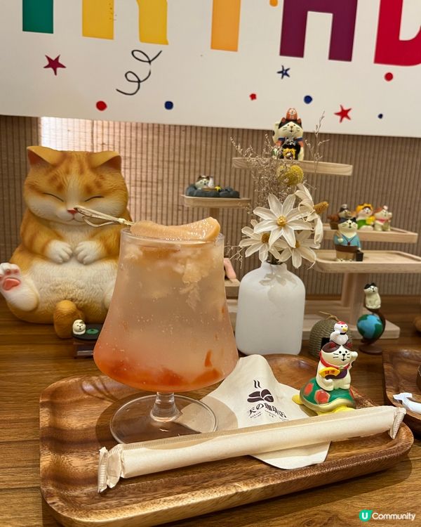 尖沙咀新開日系Cafe