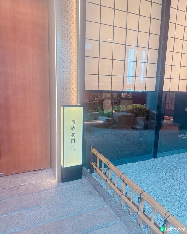 深圳人氣素食天花板