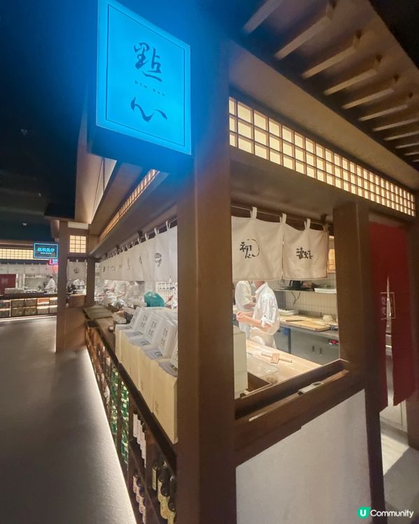 深圳人氣素食天花板