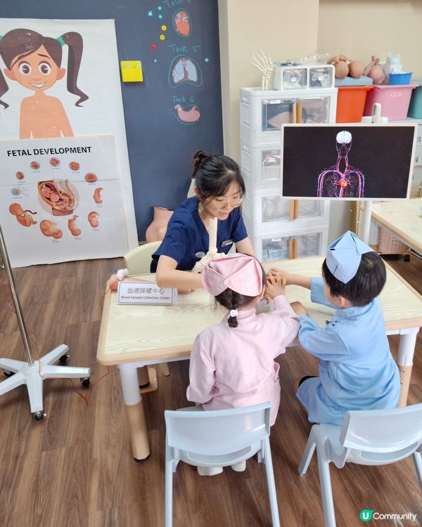 Adrian好鍾意role play醫生護士, 成日係屋企要...