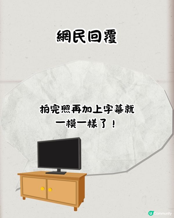 小紅書爆紅9大香港打卡位📸原來源自呢部經典劇集?