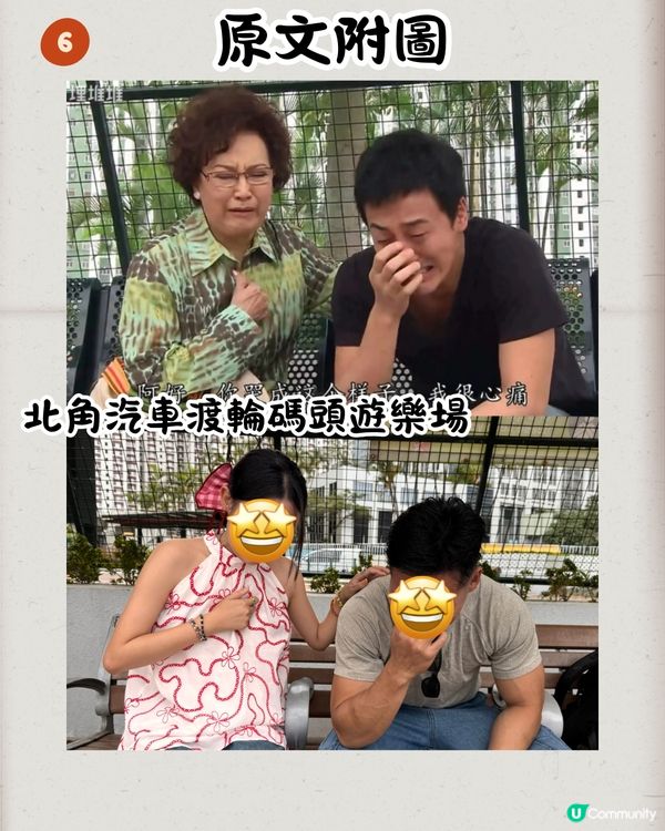 小紅書爆紅9大香港打卡位📸原來源自呢部經典劇集?