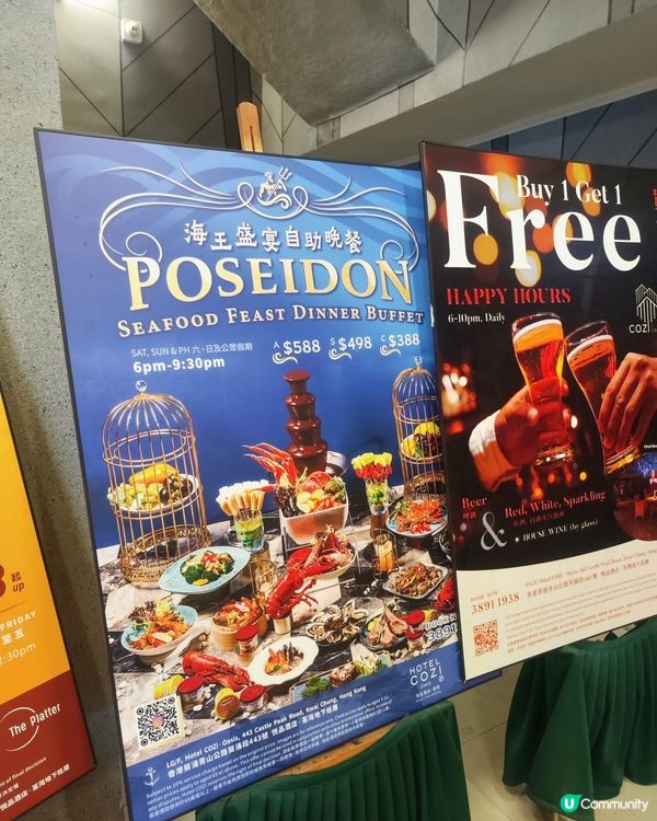 [卡米菲．自助餐] 價錢實惠,性價比超高! 