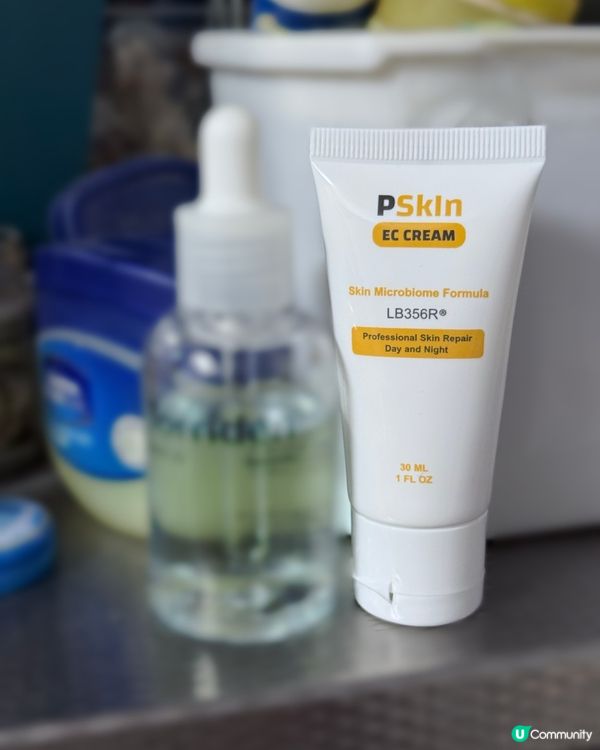 濕疹修護霜加埋益生菌，究竟效果係點？😳