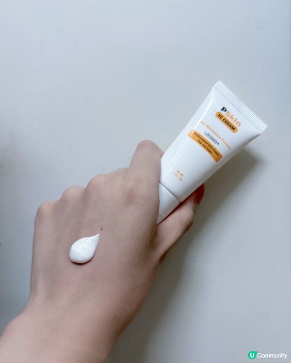 濕疹修護霜加埋益生菌，究竟效果係點？😳
