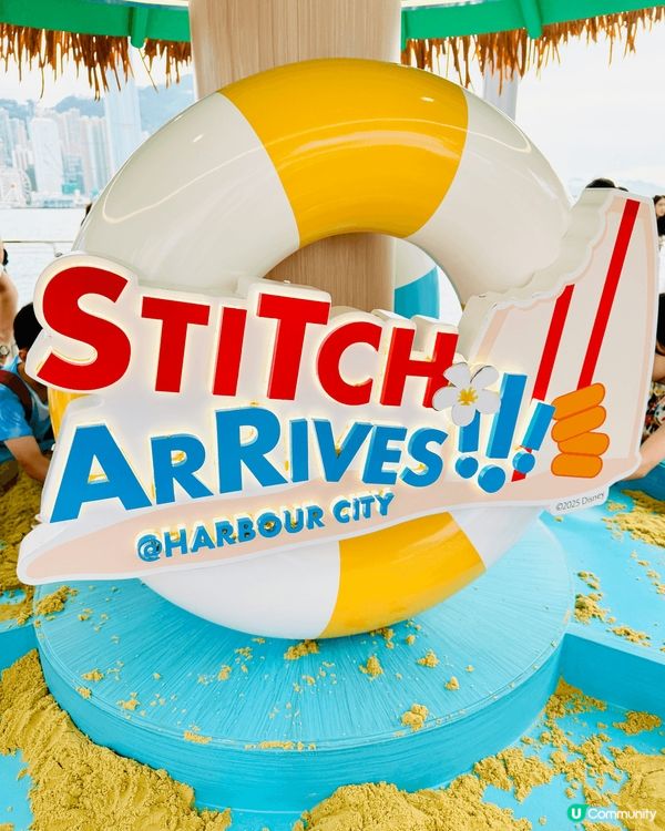 ⛱️🏝️🏄🏻史廸仔勇闖海港城🏄🏻🏝️⛱️