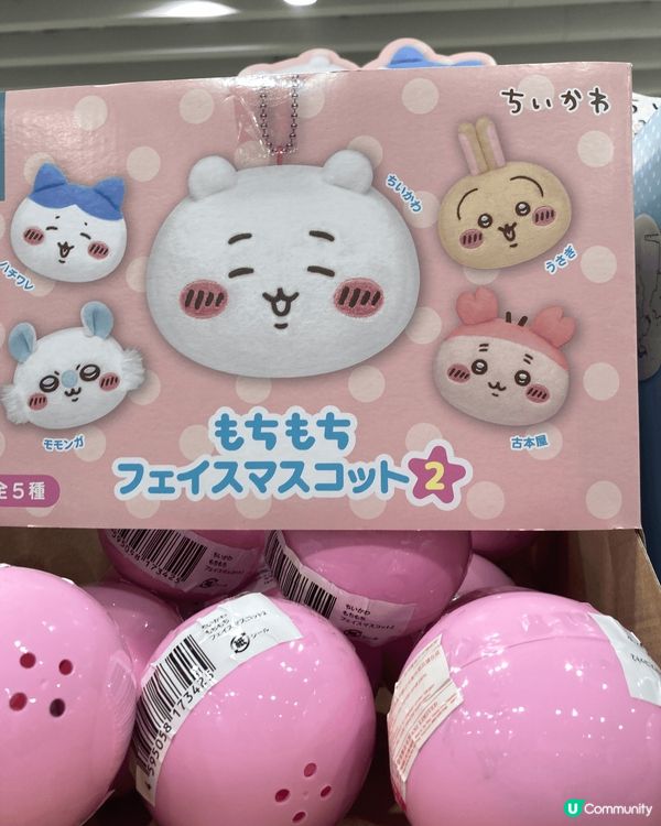 剛剛去咗日本旅行，試左沖繩好出名秘製醬汁黑豚蛋飯，當然唔少得...