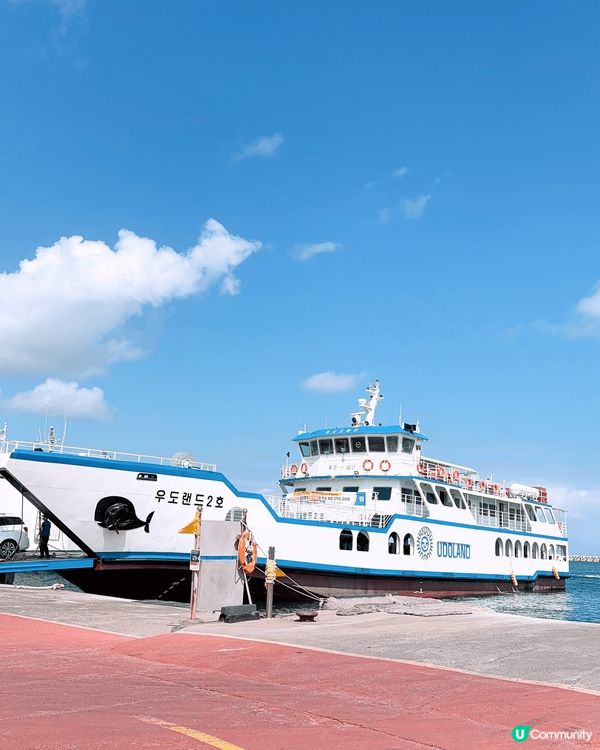 去濟州島一定要去牛島同埋彩虹石打卡🥰🥰🥰🥰如果天氣好影相超級...