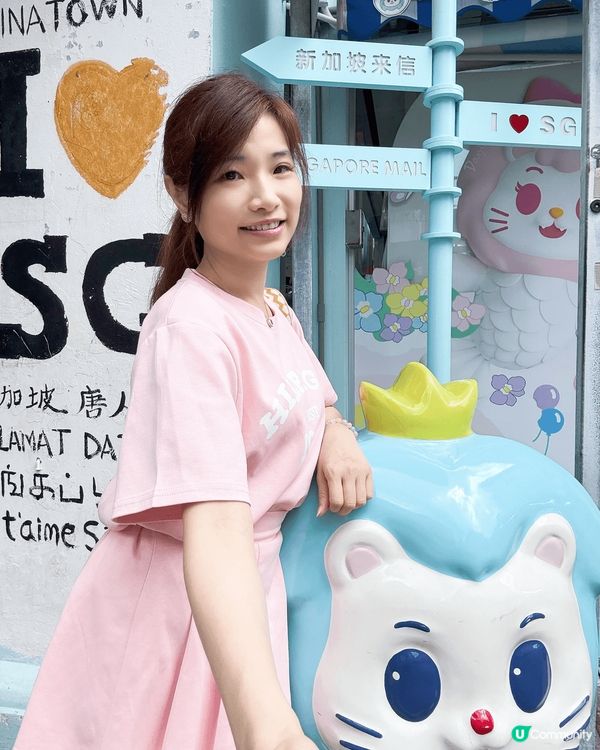 新加坡的唐人街｢牛車水｣